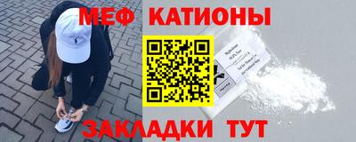 mdpv Чапаевск