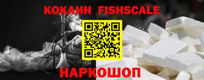 mdpv Чапаевск