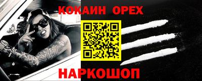 мет Чебоксары