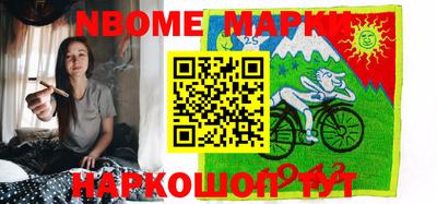 мет Чебоксары