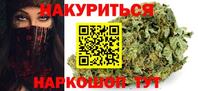 мет Чебоксары