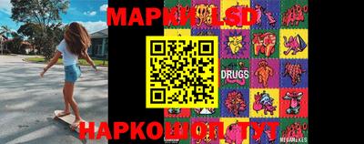 мет Чебоксары