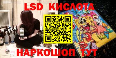 mdpv Чапаевск