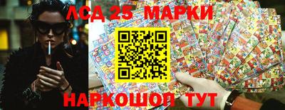mdpv Чапаевск