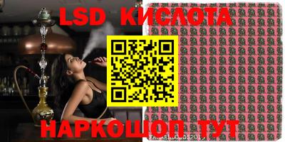 mdpv Чапаевск