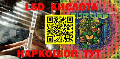 mdpv Чапаевск