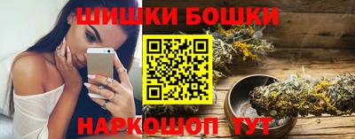 mdpv Чапаевск