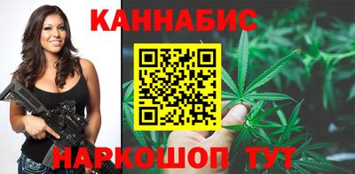 мет Чебоксары