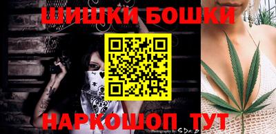 мет Чебоксары