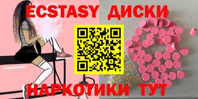mdpv Чапаевск