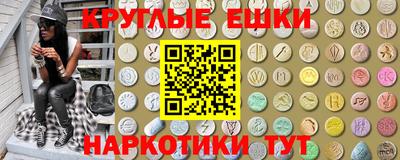 mdpv Чапаевск
