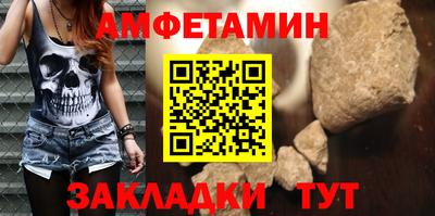 мет Чебоксары