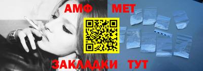mdpv Чапаевск