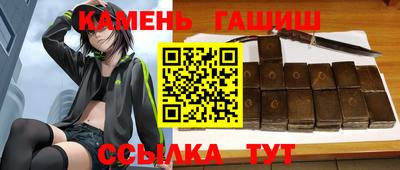 mdpv Чапаевск