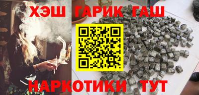 мет Чебоксары