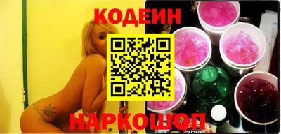 mdpv Чапаевск