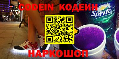мет Чебоксары